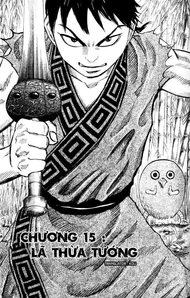 Vương Giả Thiên Hạ: Chương 15