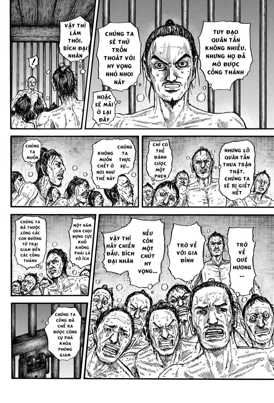 Vương Giả Thiên Hạ: Chapter 796