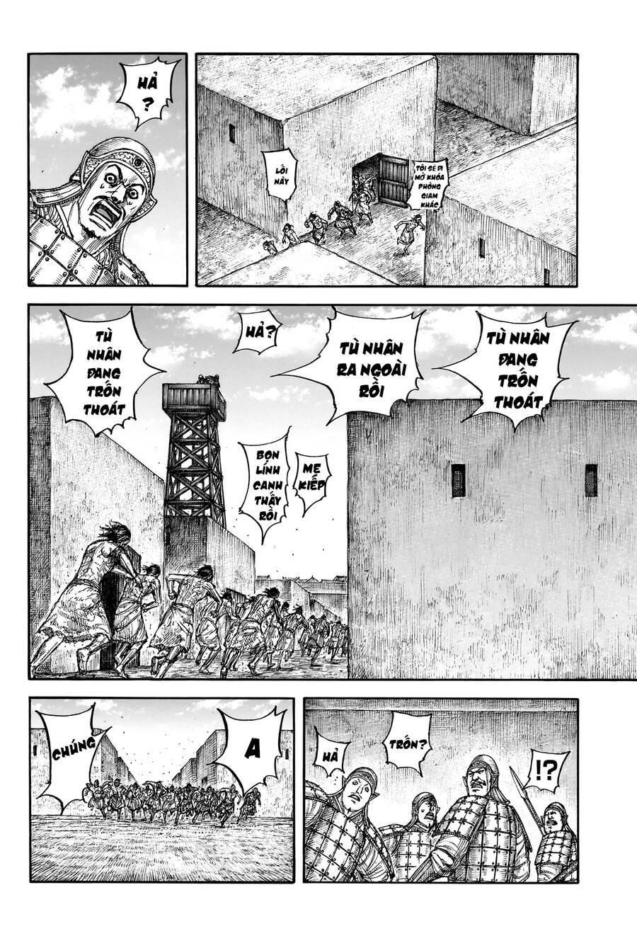 Vương Giả Thiên Hạ: Chapter 796