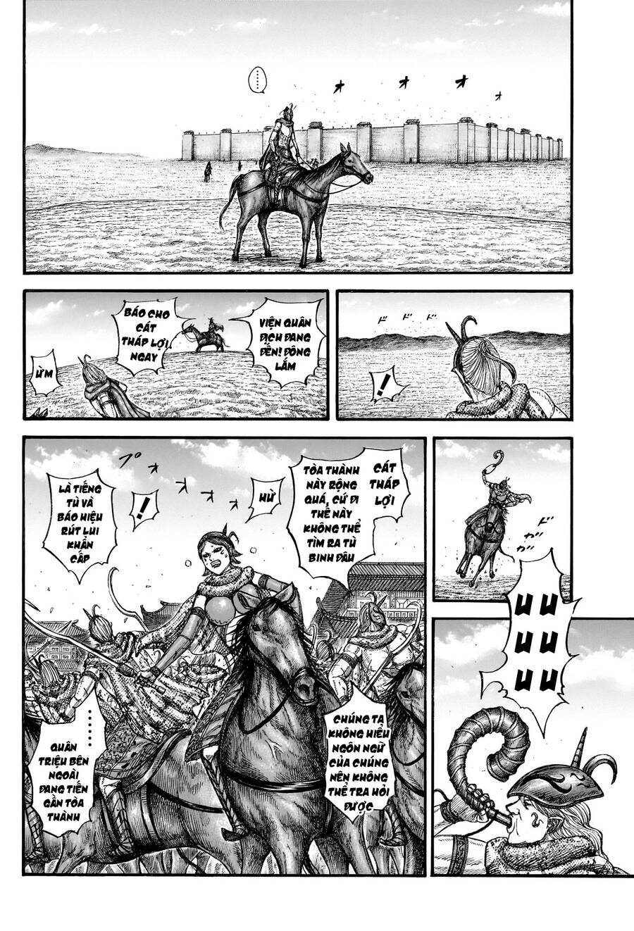 Vương Giả Thiên Hạ: Chapter 796