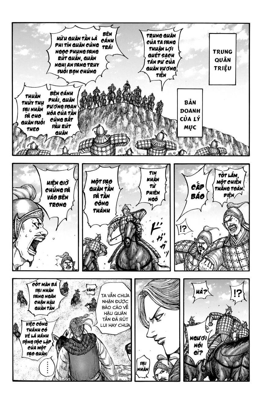 Vương Giả Thiên Hạ: Chapter 796