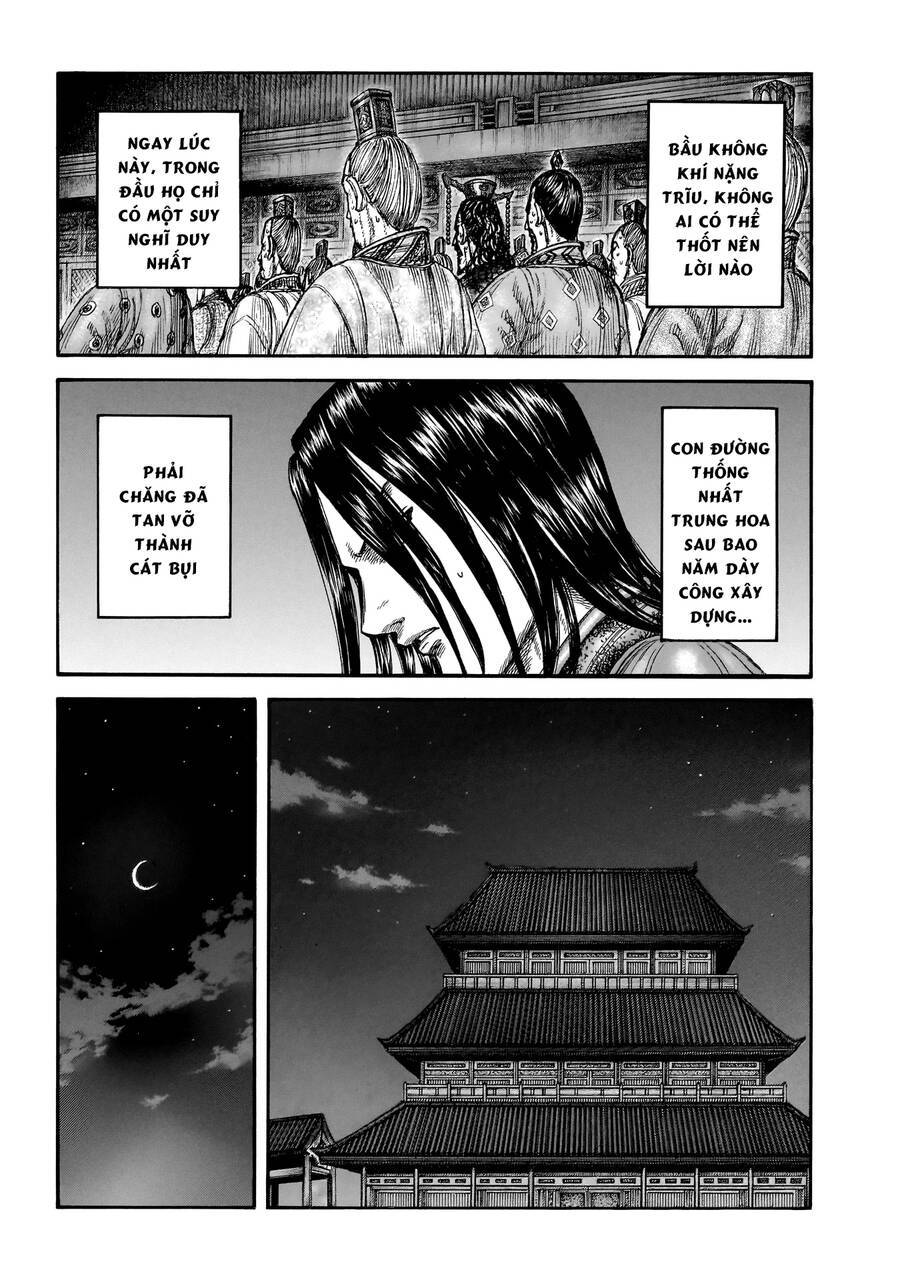 Vương Giả Thiên Hạ: Chapter 797