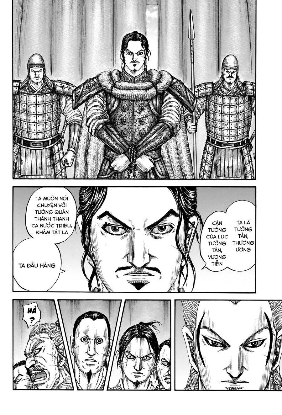 Vương Giả Thiên Hạ: Chapter 798