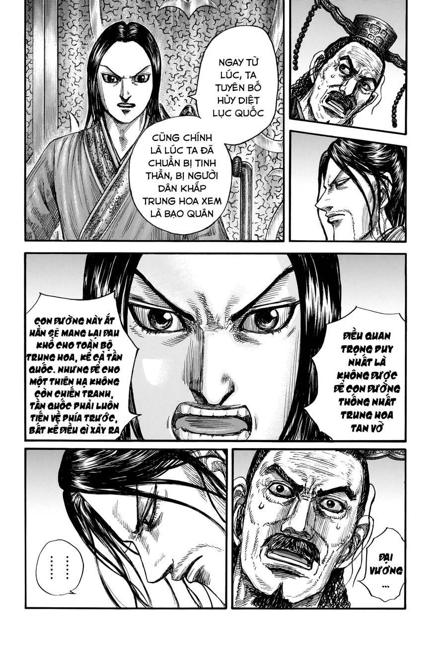 Vương Giả Thiên Hạ: Chapter 801