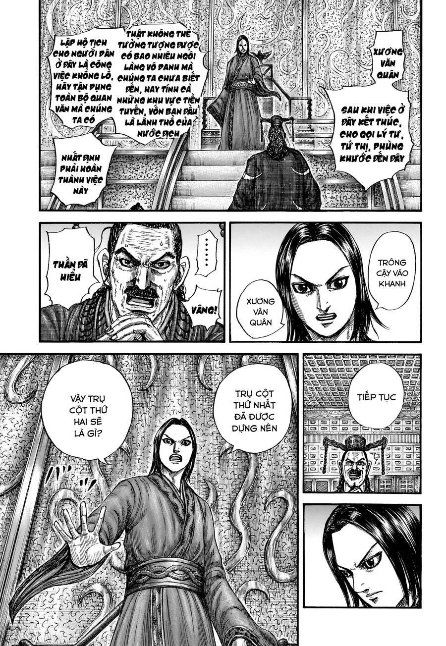 Vương Giả Thiên Hạ: Chapter 801
