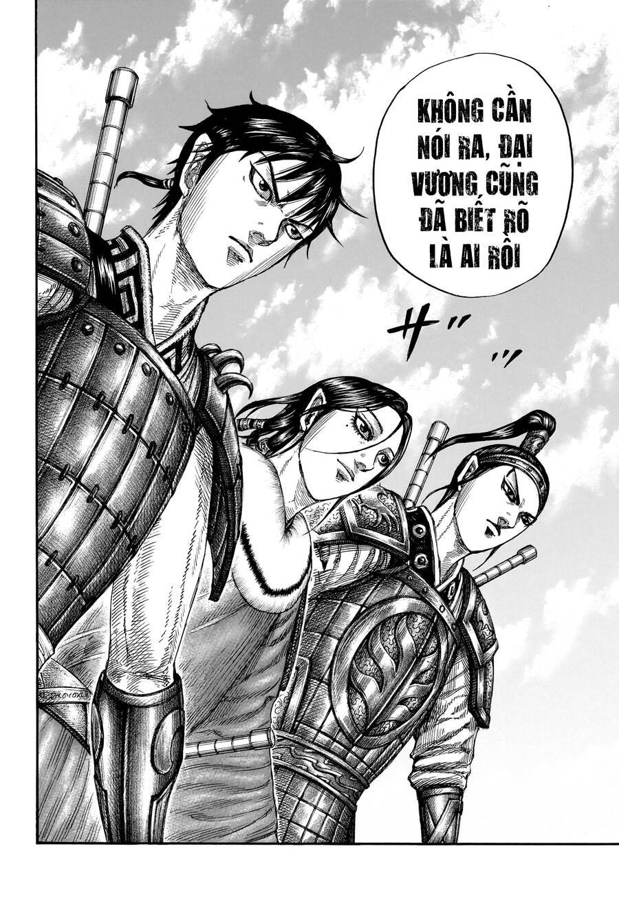 Vương Giả Thiên Hạ: Chapter 801
