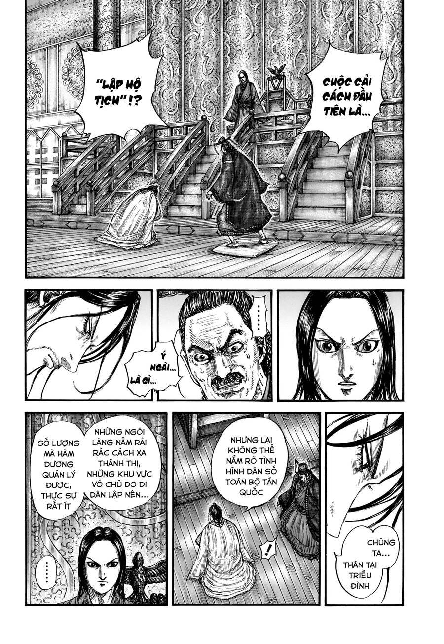 Vương Giả Thiên Hạ: Chapter 801