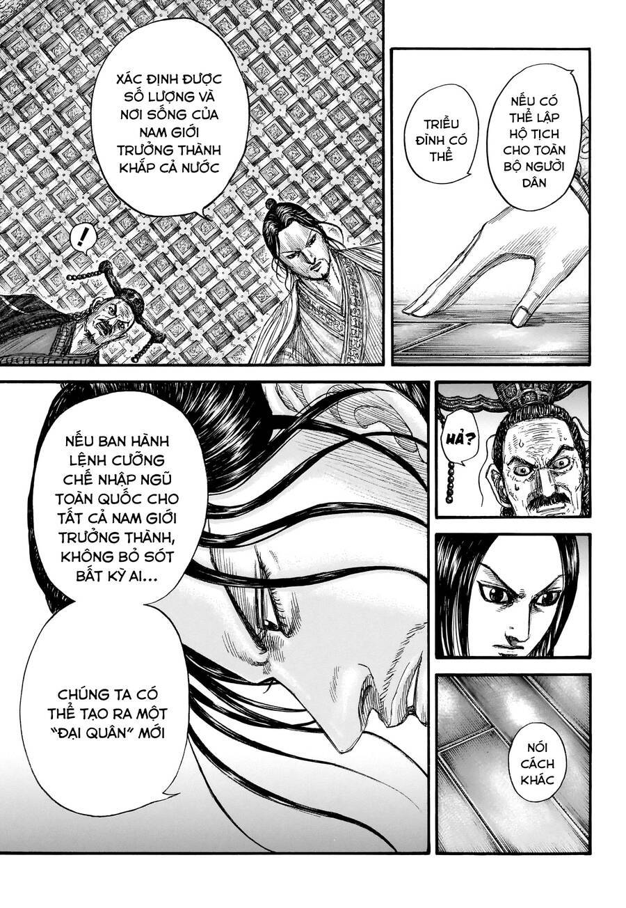 Vương Giả Thiên Hạ: Chapter 801