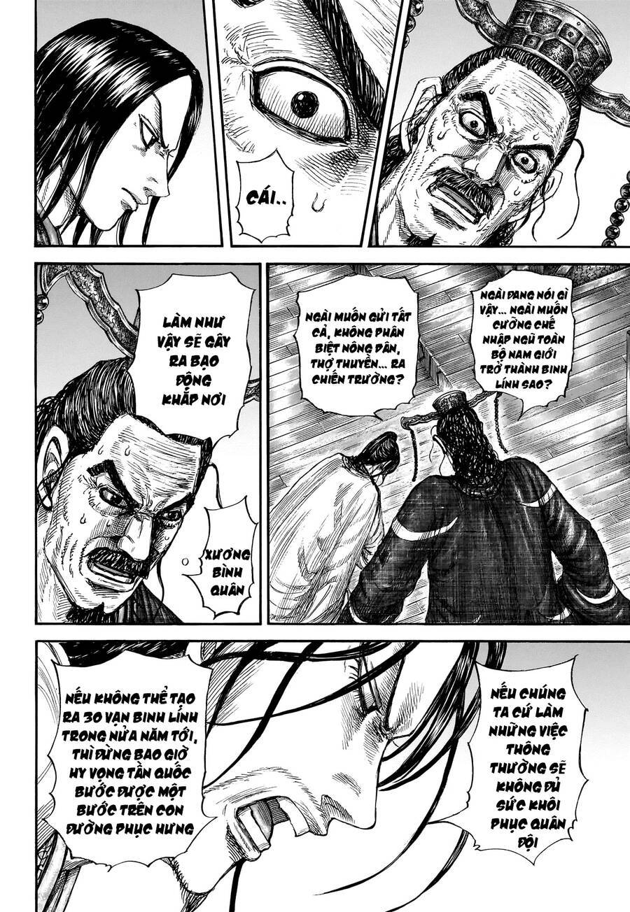 Vương Giả Thiên Hạ: Chapter 801