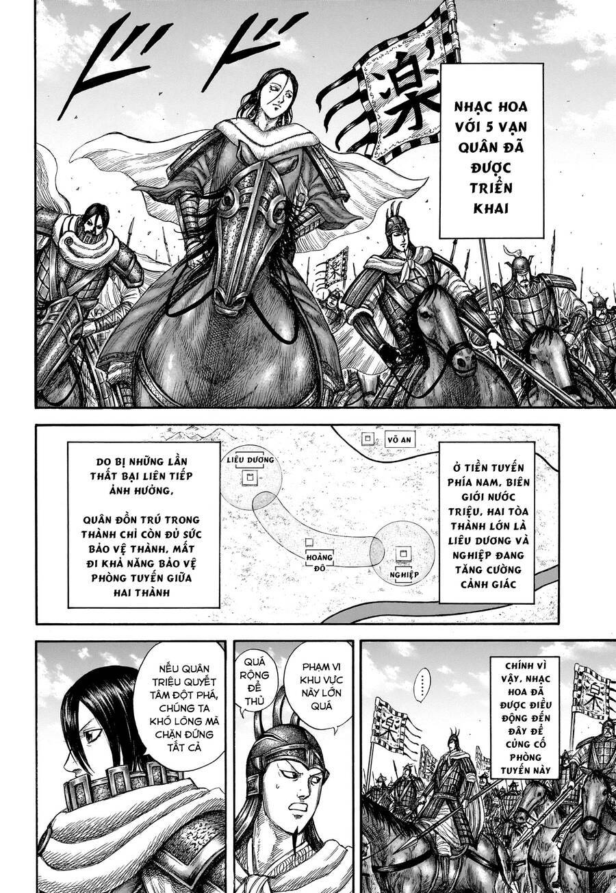 Vương Giả Thiên Hạ: Chapter 805