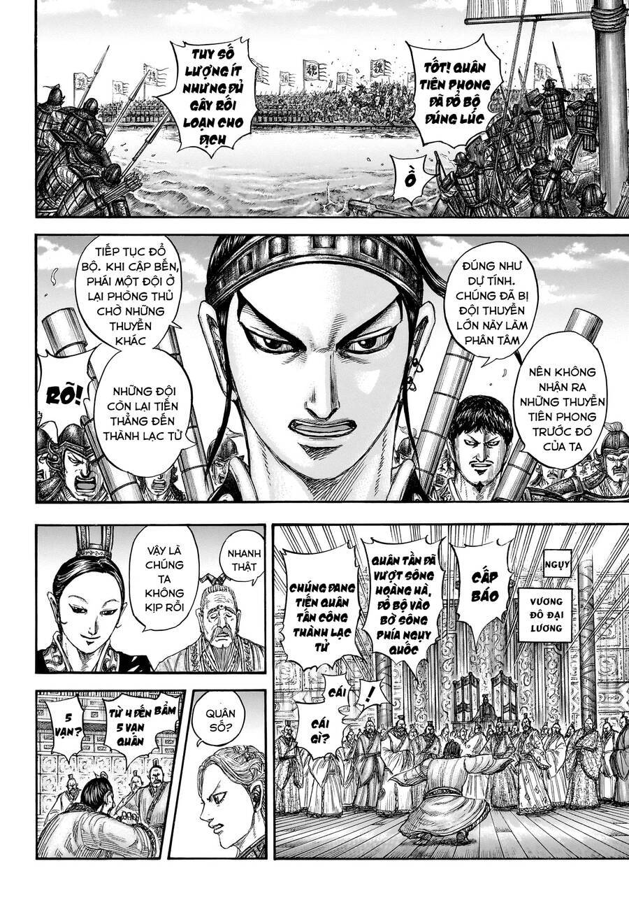 Vương Giả Thiên Hạ: Chapter 805