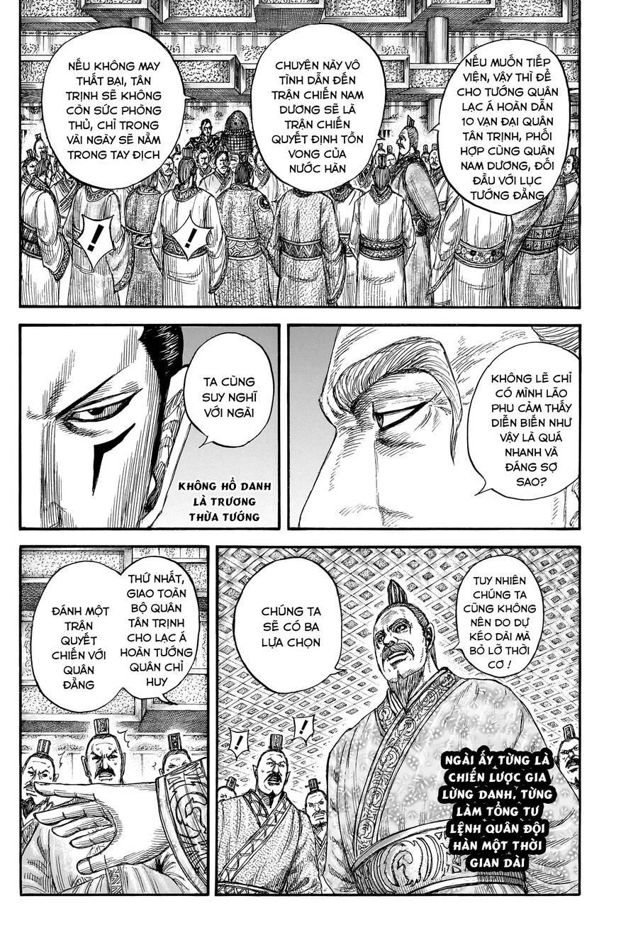 Vương Giả Thiên Hạ: Chapter 806
