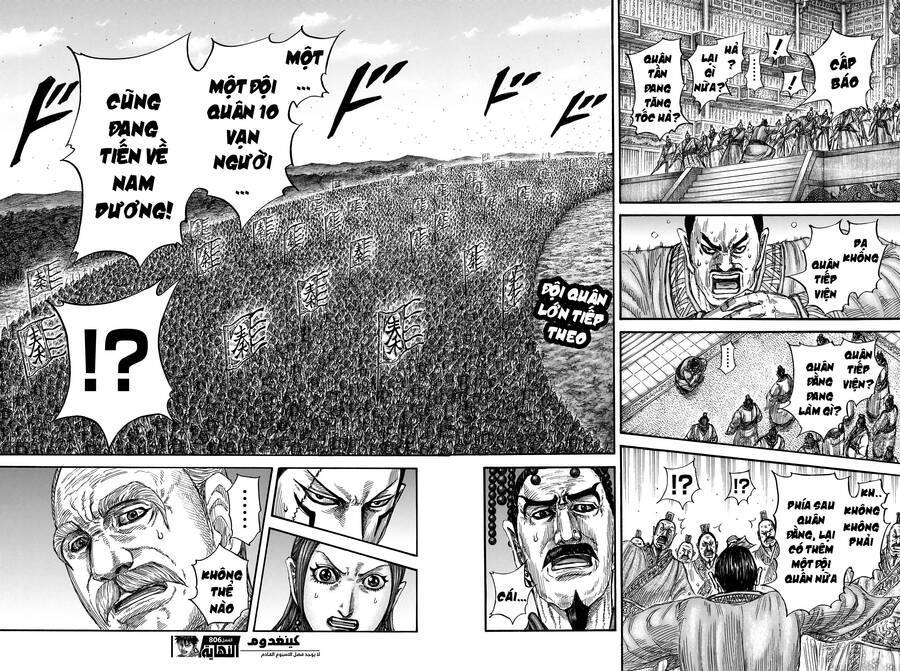 Vương Giả Thiên Hạ: Chapter 806