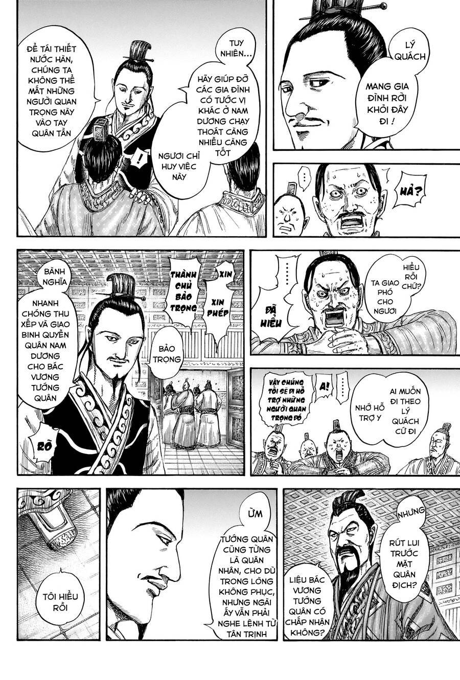 Vương Giả Thiên Hạ: Chapter 807