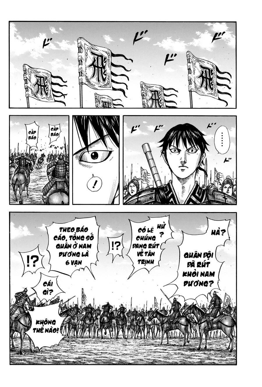Vương Giả Thiên Hạ: Chapter 807