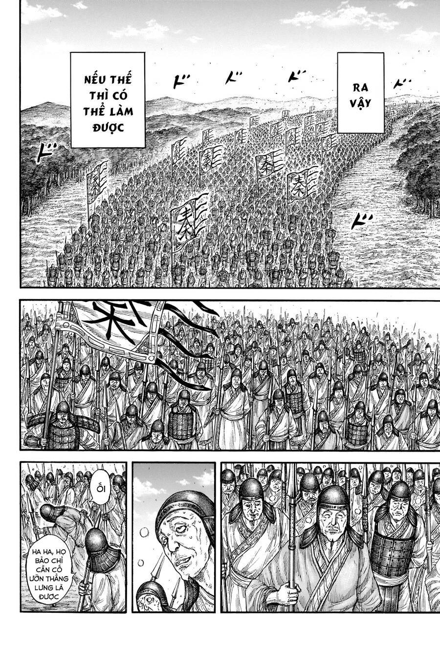 Vương Giả Thiên Hạ: Chapter 807