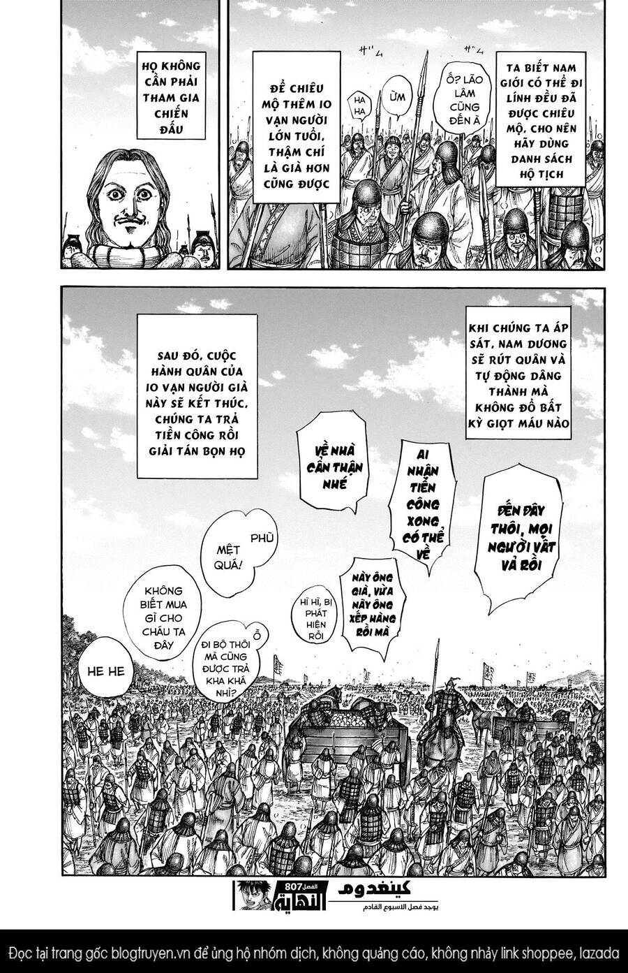 Vương Giả Thiên Hạ: Chapter 807