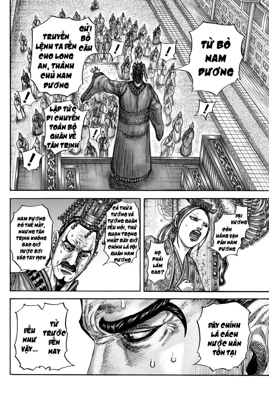 Vương Giả Thiên Hạ: Chapter 807