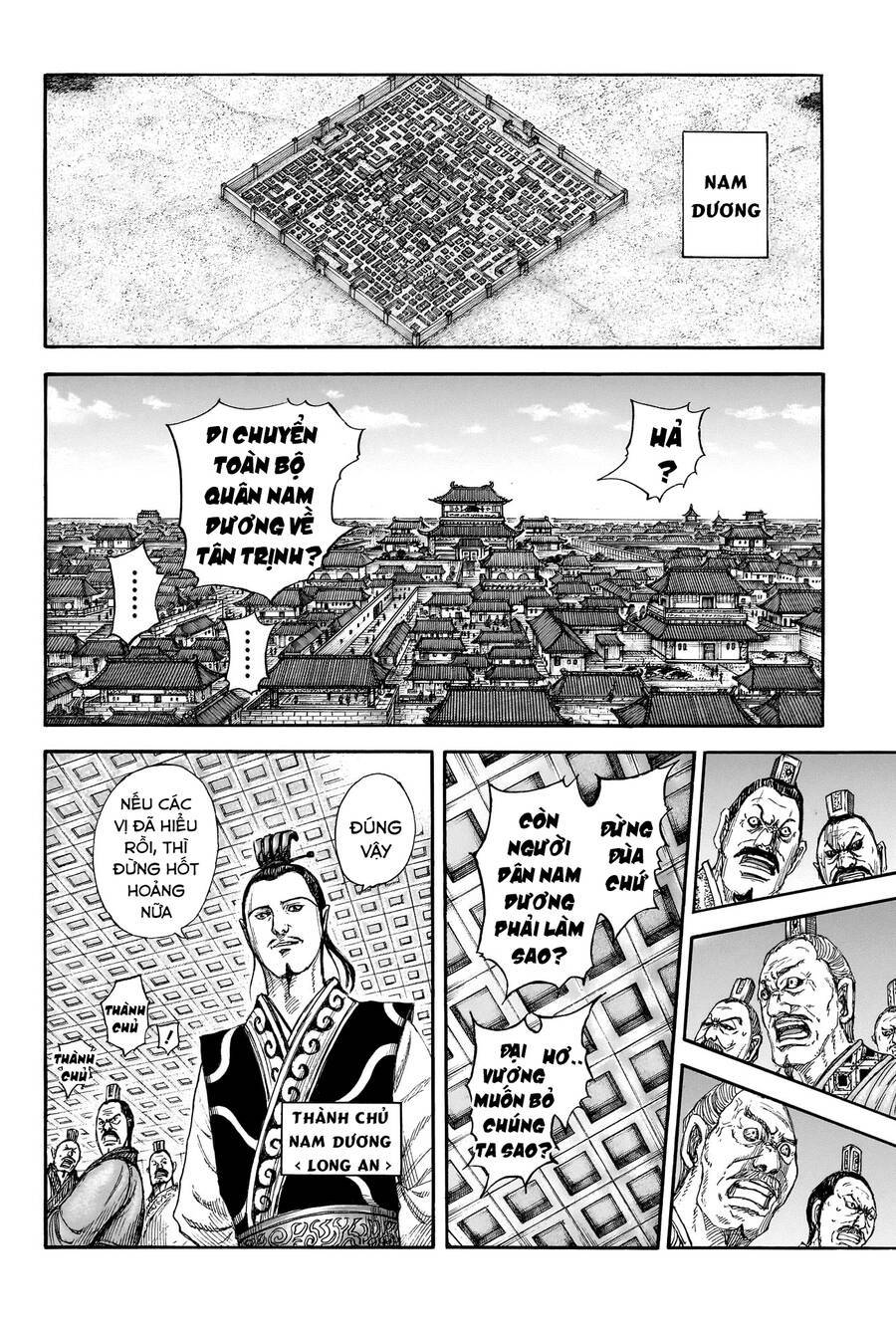 Vương Giả Thiên Hạ: Chapter 807