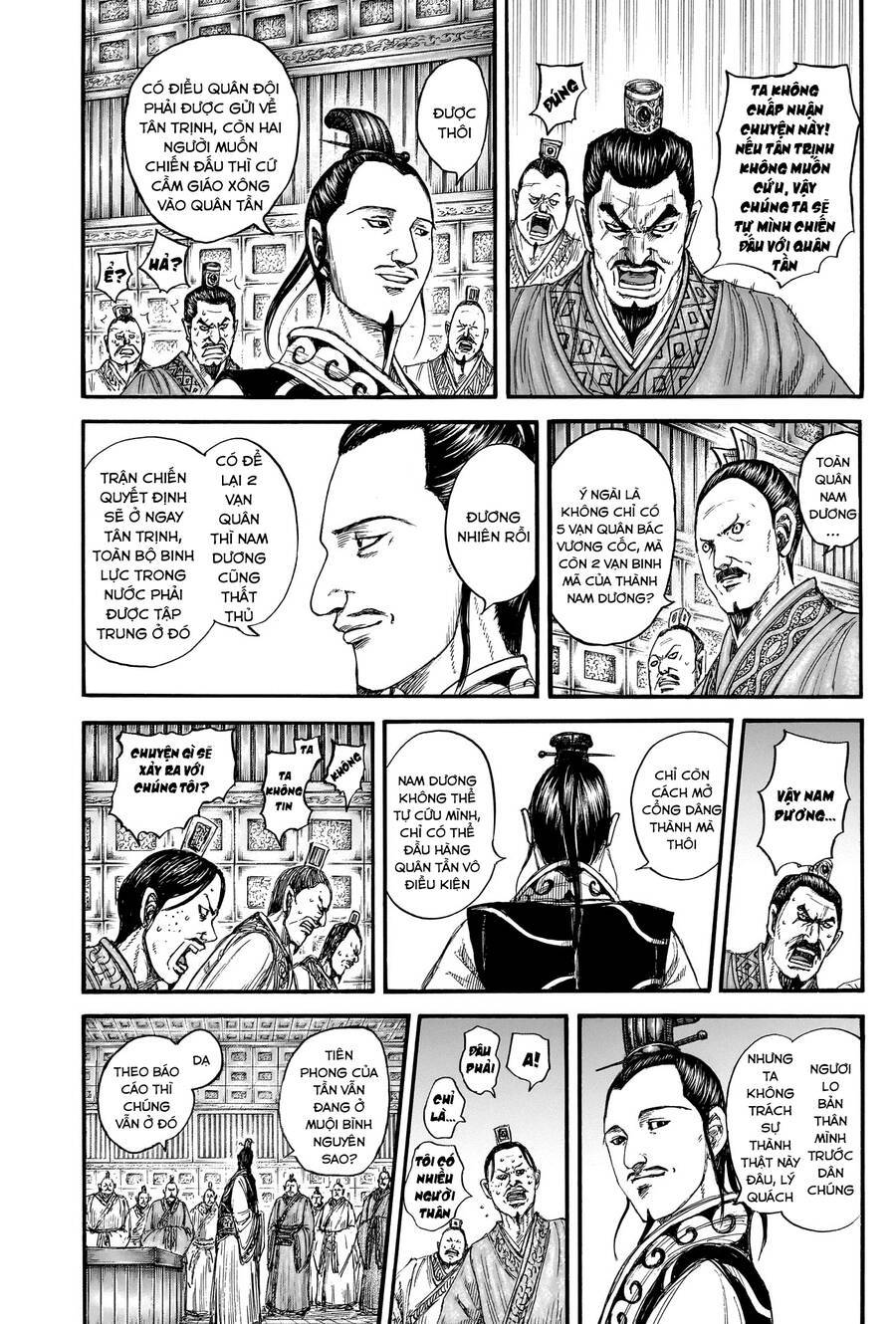 Vương Giả Thiên Hạ: Chapter 807