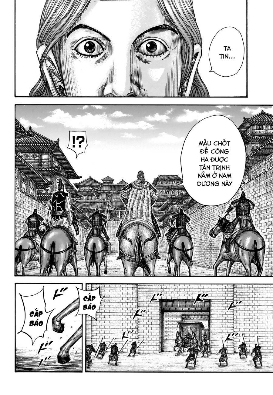 Vương Giả Thiên Hạ: Chapter 808