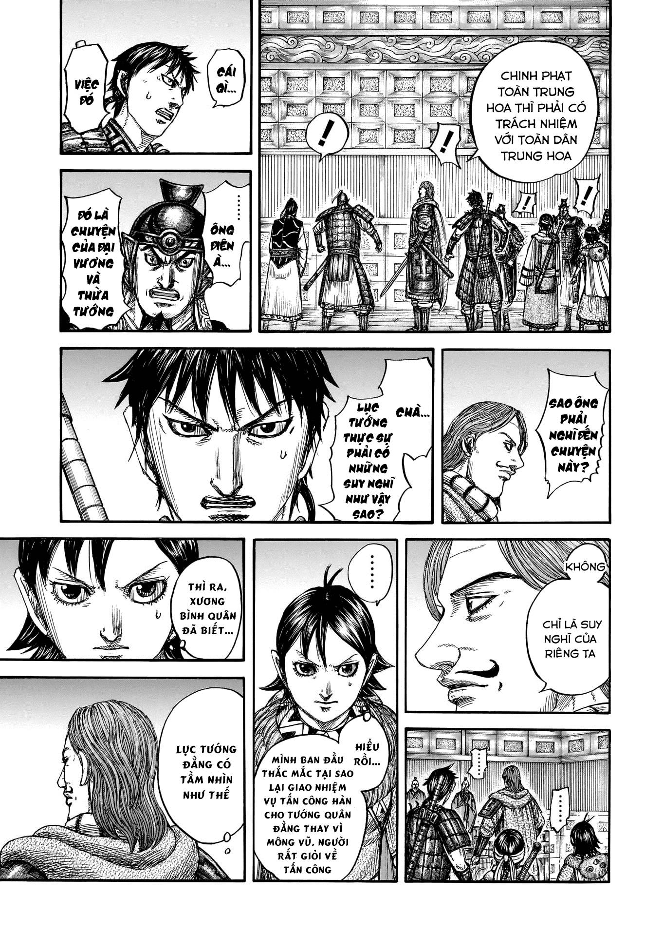 Vương Giả Thiên Hạ: Chapter 809