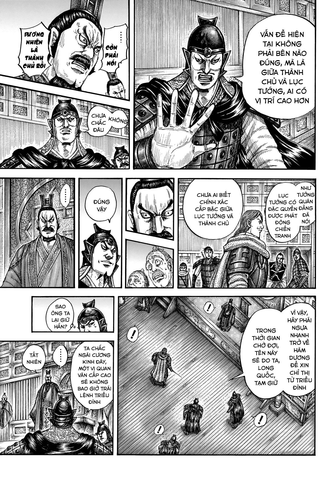 Vương Giả Thiên Hạ: Chapter 809