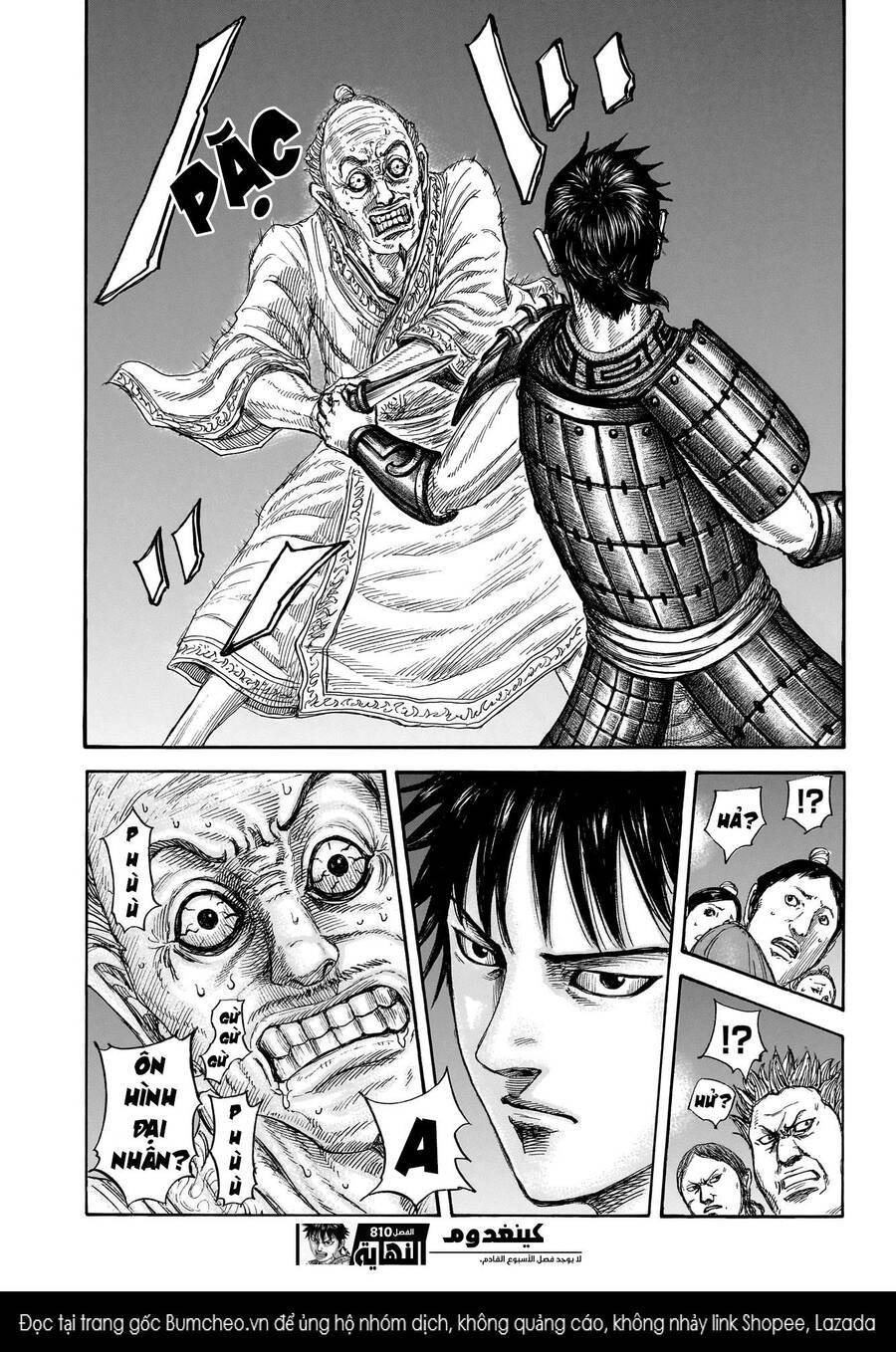 Vương Giả Thiên Hạ: Chapter 810