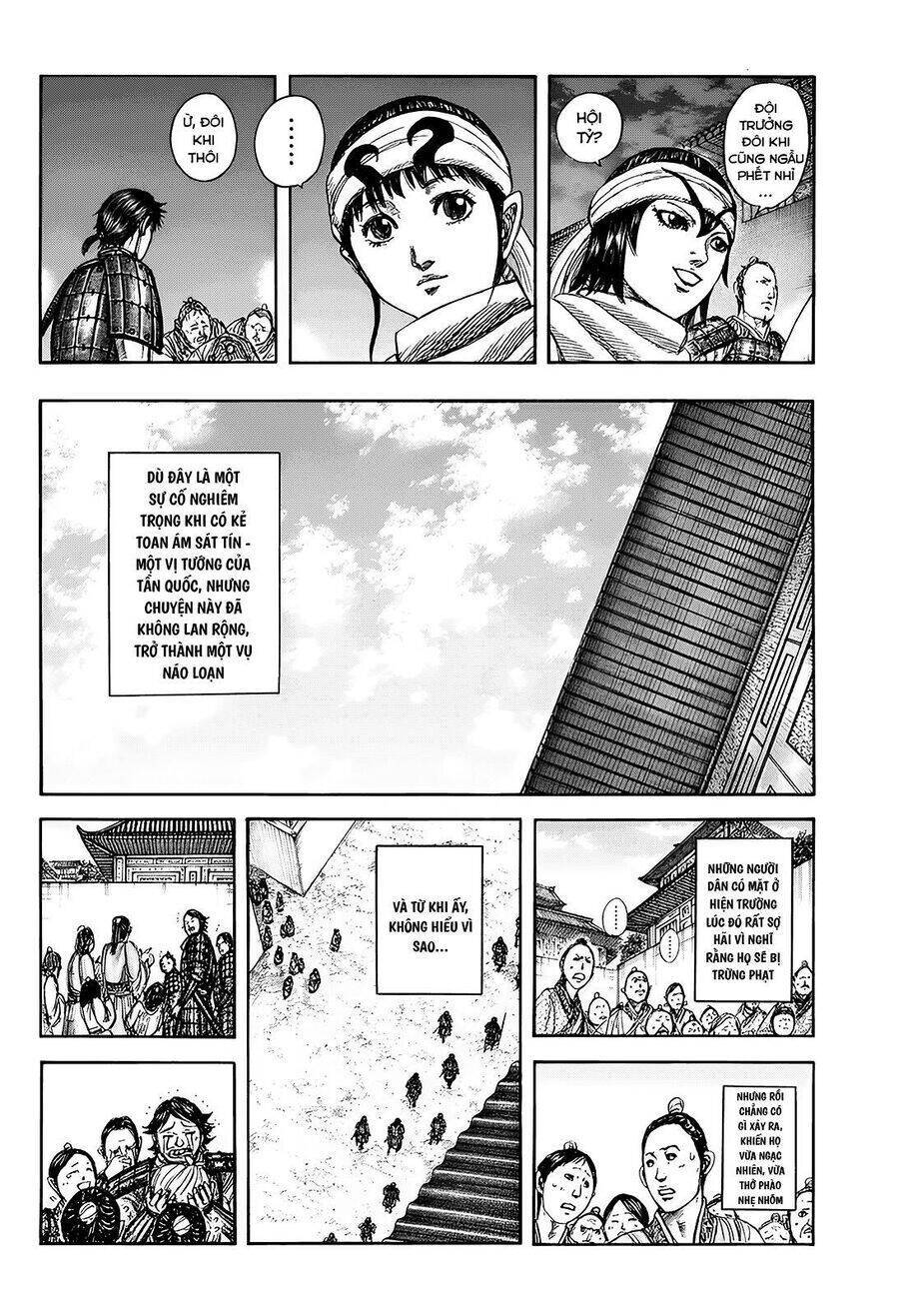 Vương Giả Thiên Hạ: Chapter 811