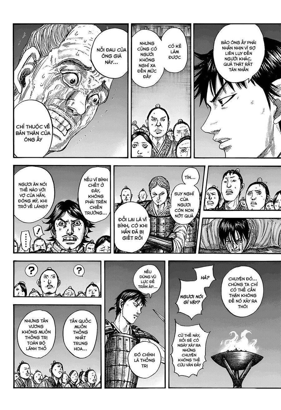 Vương Giả Thiên Hạ: Chapter 811