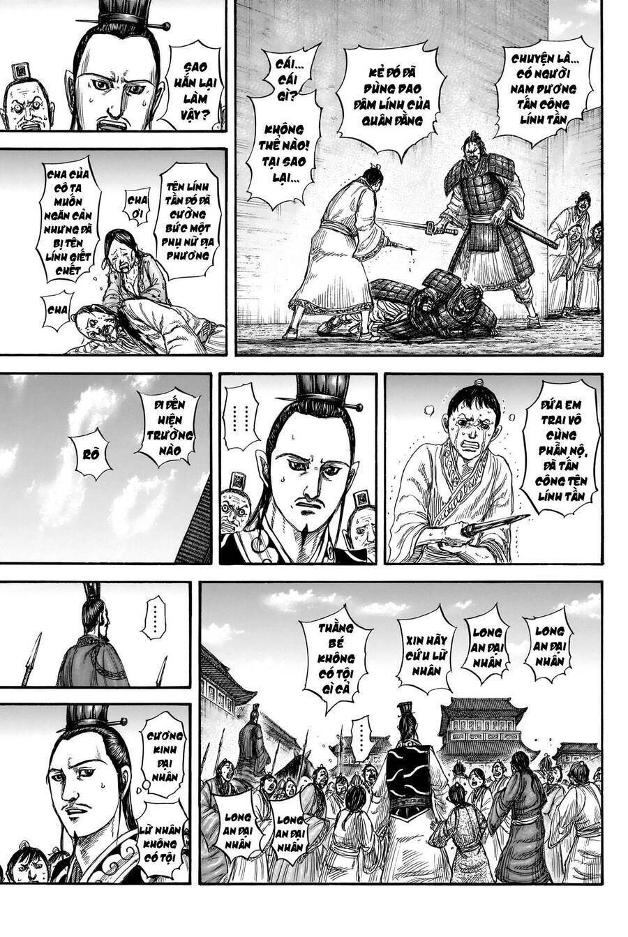 Vương Giả Thiên Hạ: Chapter 812