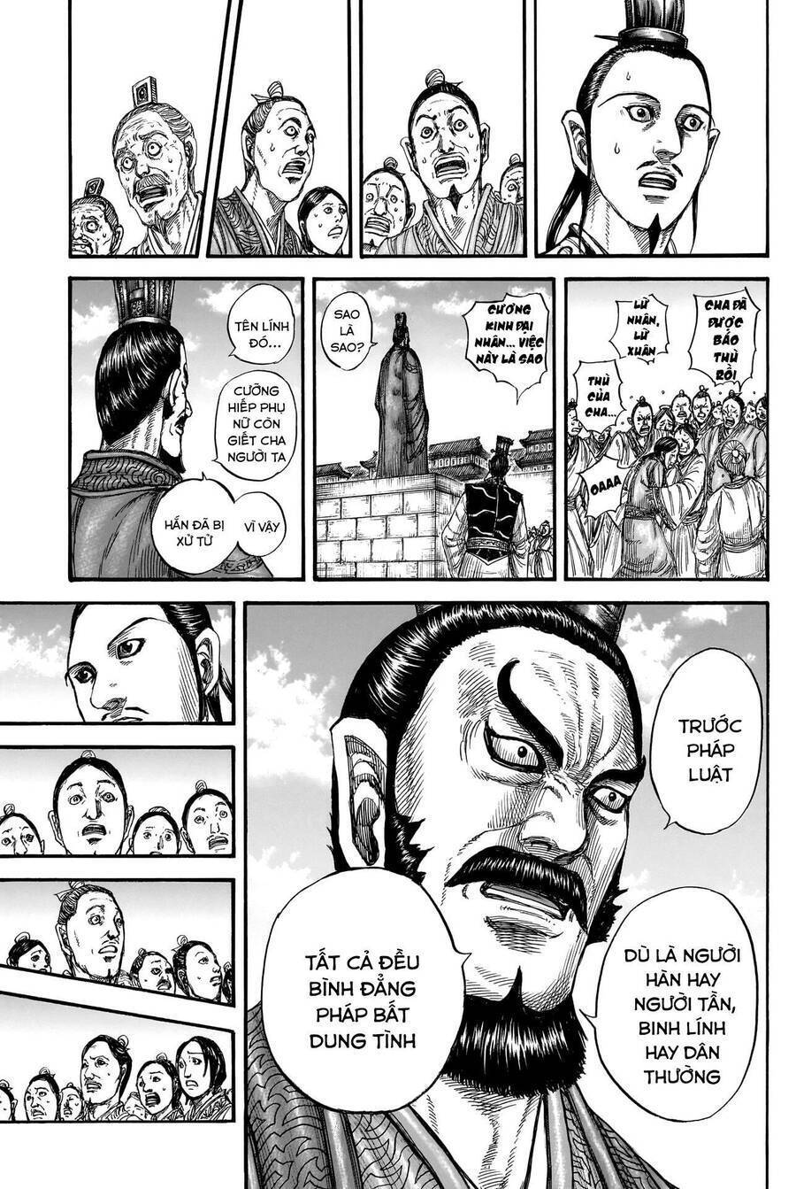 Vương Giả Thiên Hạ: Chapter 812