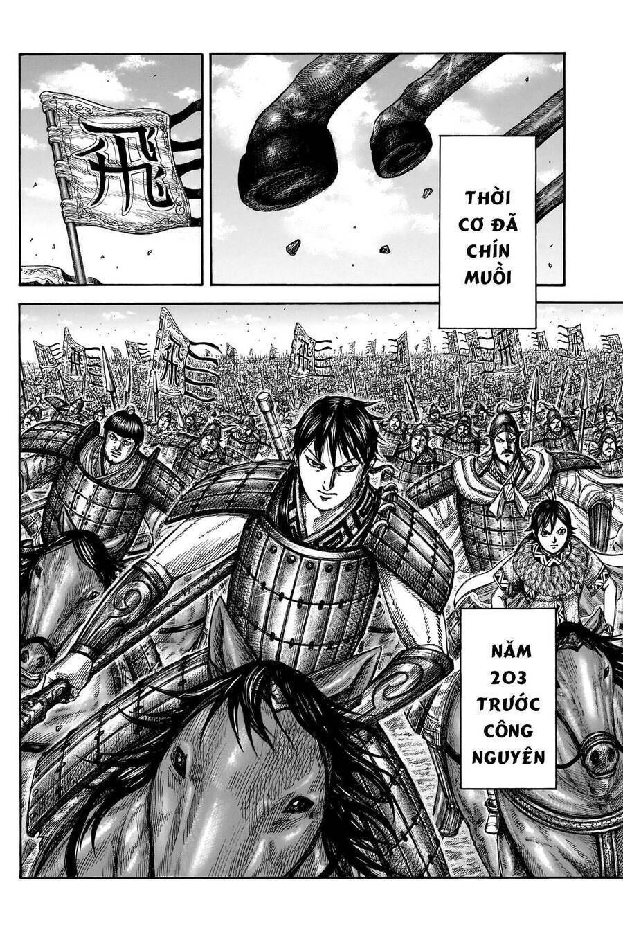 Vương Giả Thiên Hạ: Chapter 812