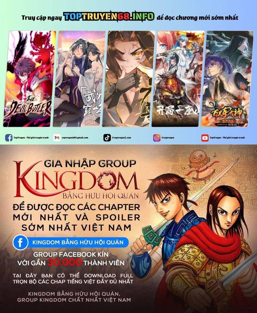 Vương Giả Thiên Hạ: Chapter 812