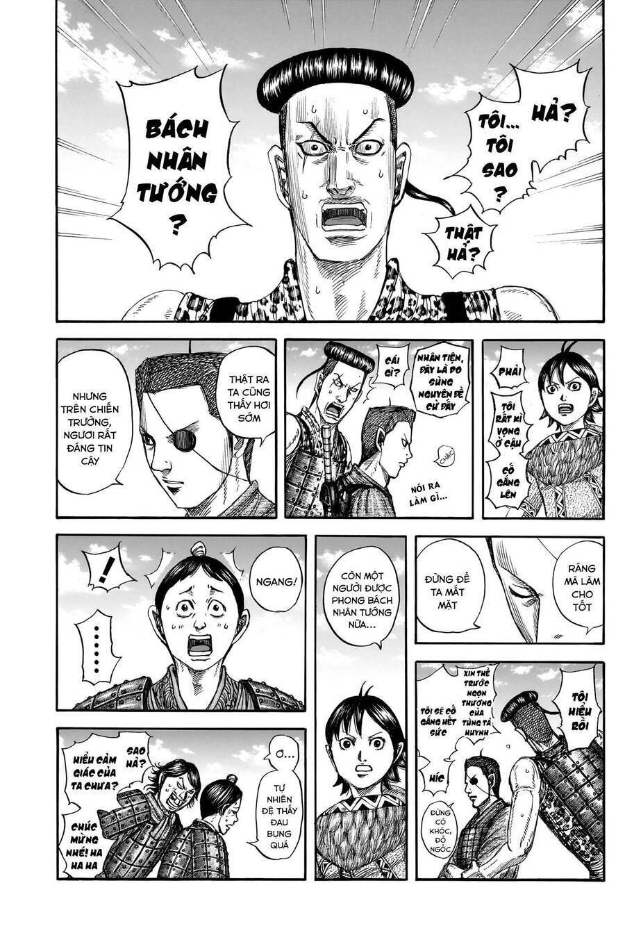 Vương Giả Thiên Hạ: Chapter 812