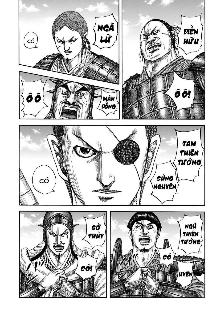 Vương Giả Thiên Hạ: Chapter 812