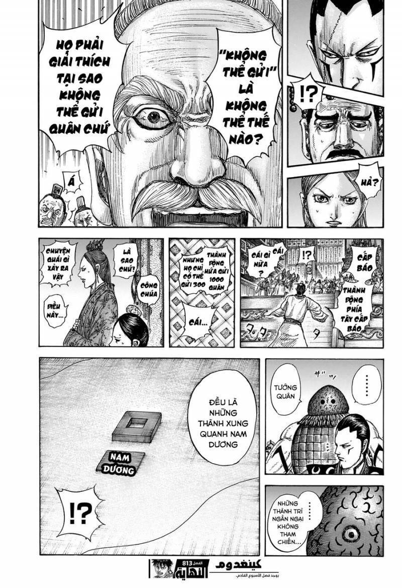 Vương Giả Thiên Hạ: Chapter 813