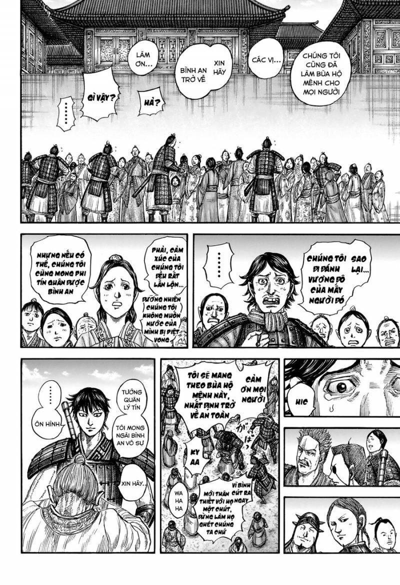 Vương Giả Thiên Hạ: Chapter 813