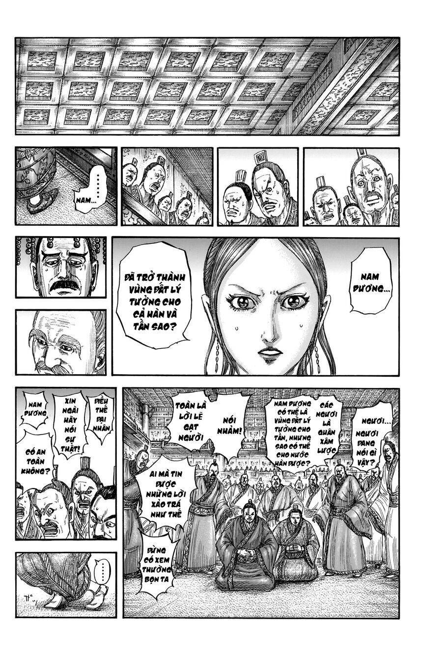 Vương Giả Thiên Hạ: Chapter 814
