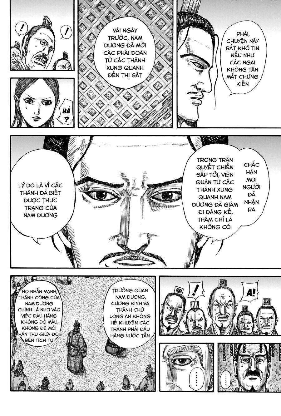 Vương Giả Thiên Hạ: Chapter 814