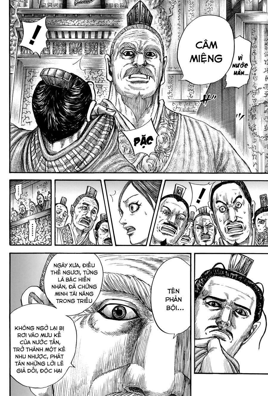 Vương Giả Thiên Hạ: Chapter 814