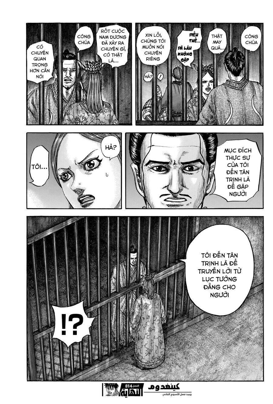Vương Giả Thiên Hạ: Chapter 814