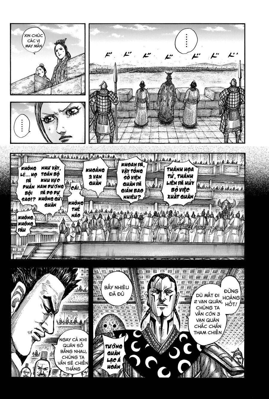 Vương Giả Thiên Hạ: Chapter 814