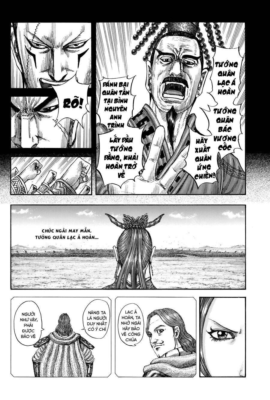 Vương Giả Thiên Hạ: Chapter 814