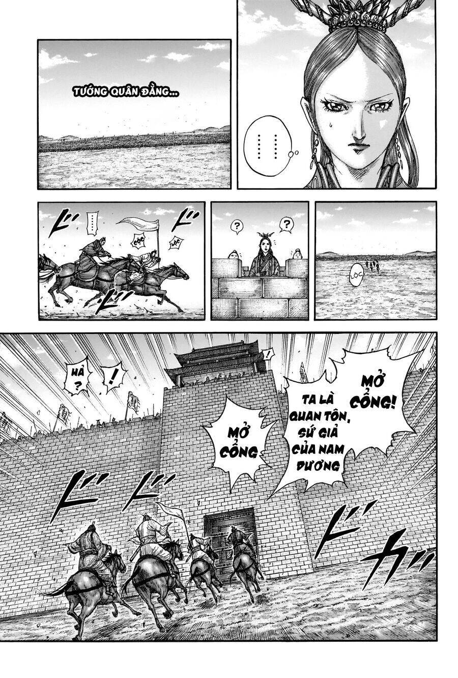 Vương Giả Thiên Hạ: Chapter 814