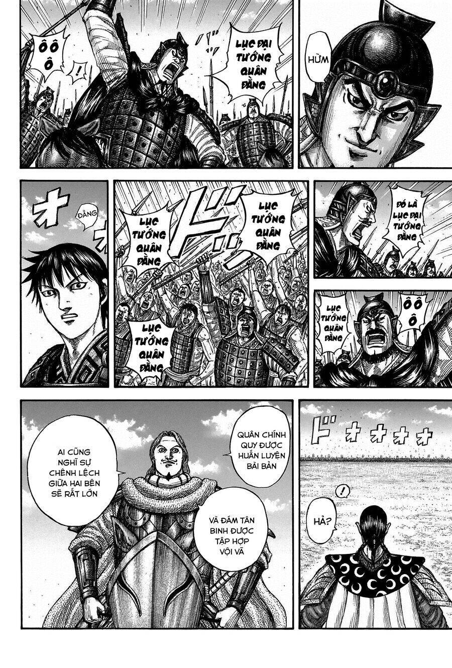 Vương Giả Thiên Hạ: Chapter 816