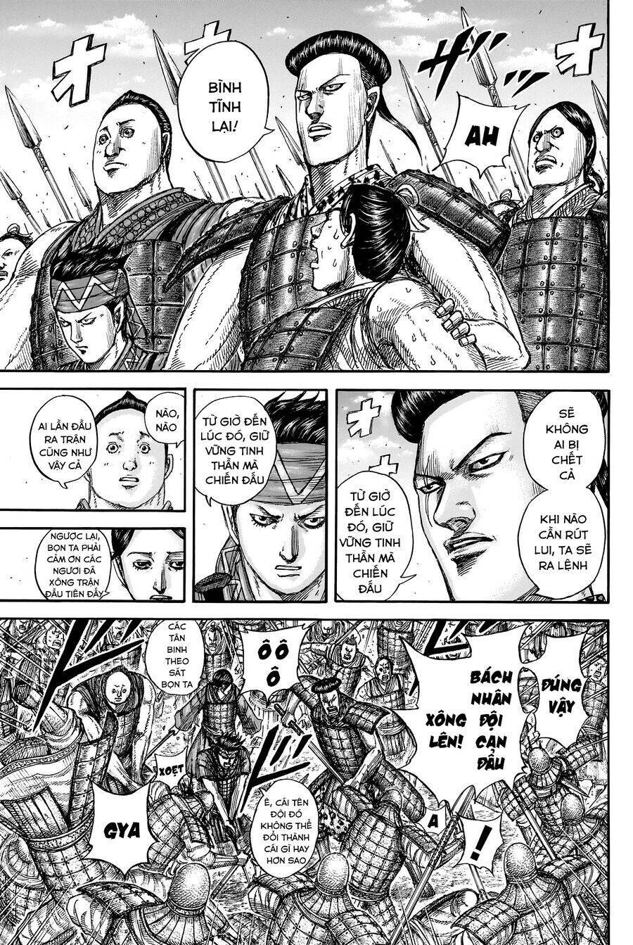 Vương Giả Thiên Hạ: Chapter 817