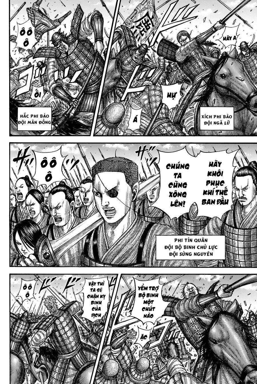 Vương Giả Thiên Hạ: Chapter 817