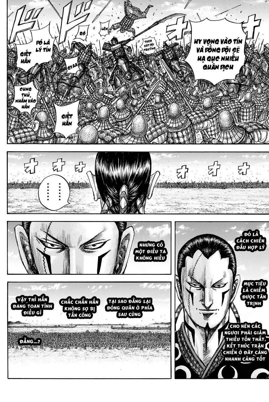 Vương Giả Thiên Hạ: Chapter 817