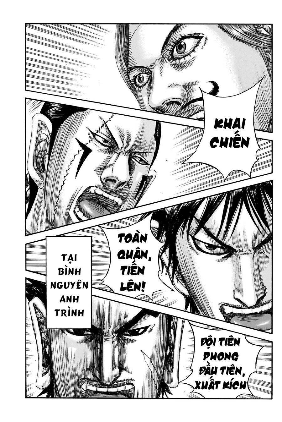 Vương Giả Thiên Hạ: Chapter 817